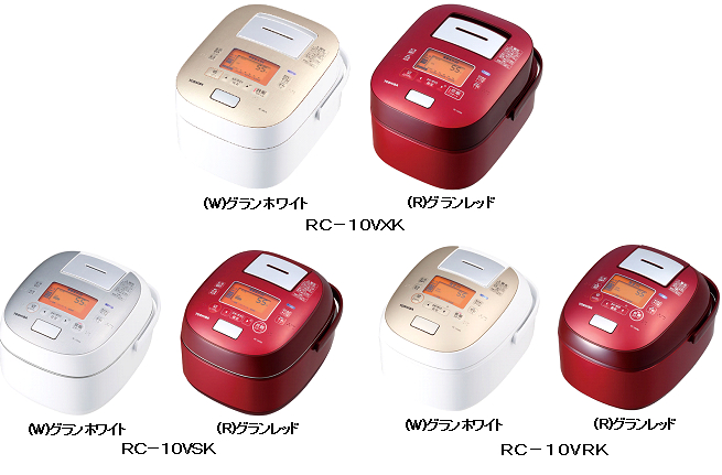 真空技術と、大火力・羽釜の形でお米本来の旨さを引き出すIHジャー炊飯