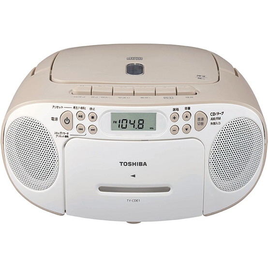 TY-CDE1 | CDラジカセ | 東芝ライフスタイル株式会社
