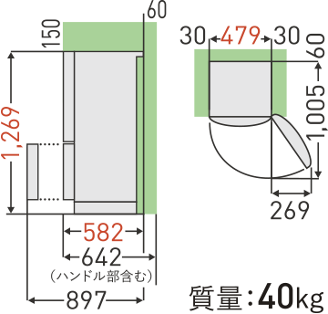 寸法・仕様 | GR-T15BS | 冷蔵庫 | 東芝ライフスタイル株式会社