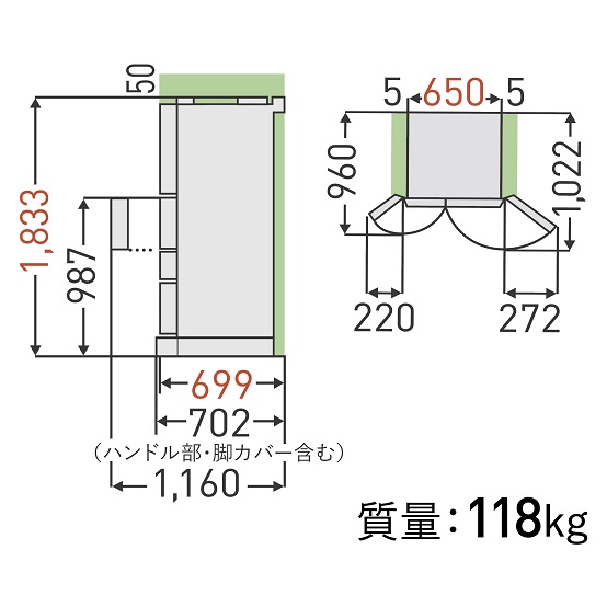 寸法・仕様 | GR-U510FZ | 冷蔵庫 | 東芝ライフスタイル株式会社
