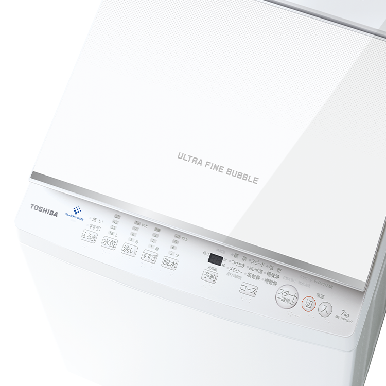 AW-7DH2/AW-6DH2 | 洗濯機・洗濯乾燥機 | 東芝ライフスタイル株式会社