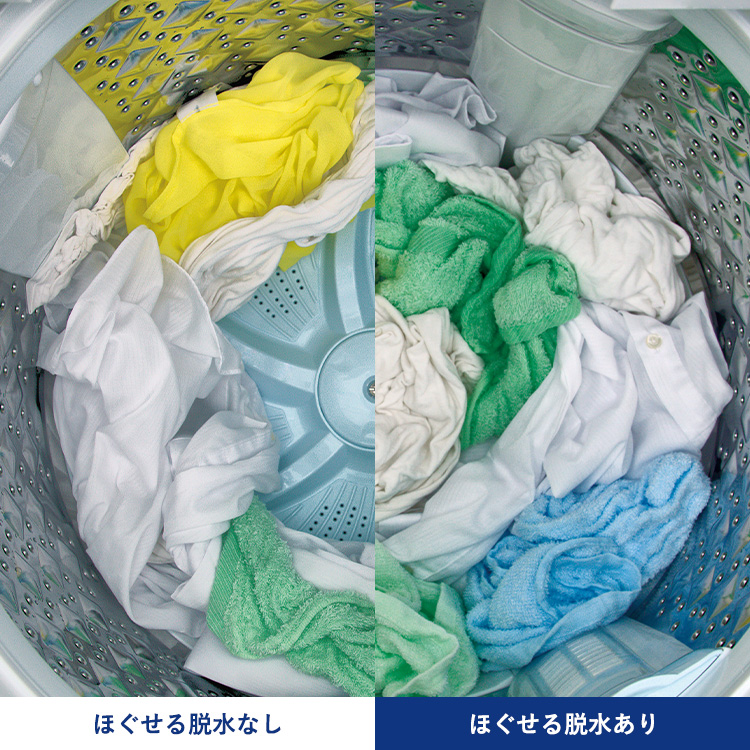 AW-9DH3/AW-8DH3 | 洗濯機・洗濯乾燥機 | 東芝ライフスタイル株式会社