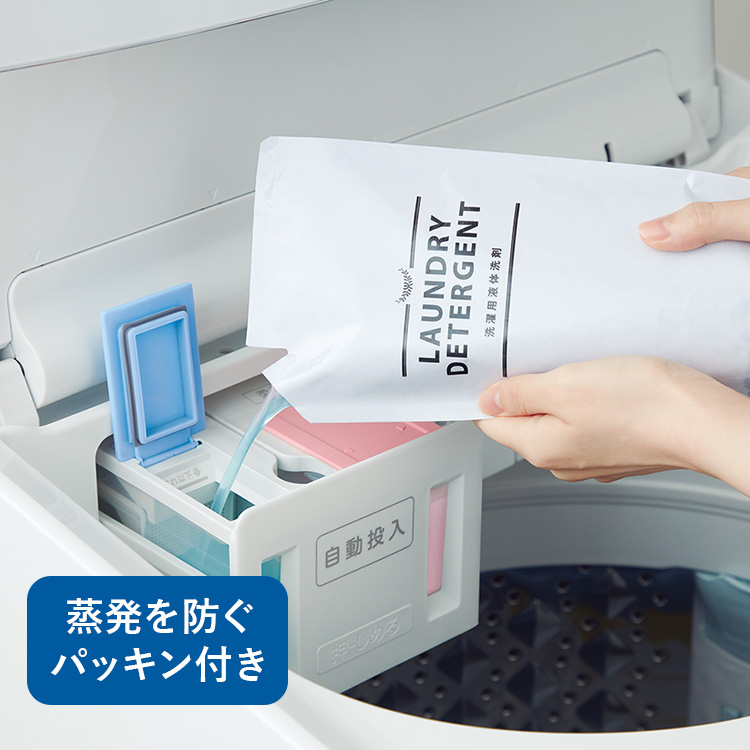 AW-10DP2 | 洗濯機・洗濯乾燥機 | 東芝ライフスタイル株式会社