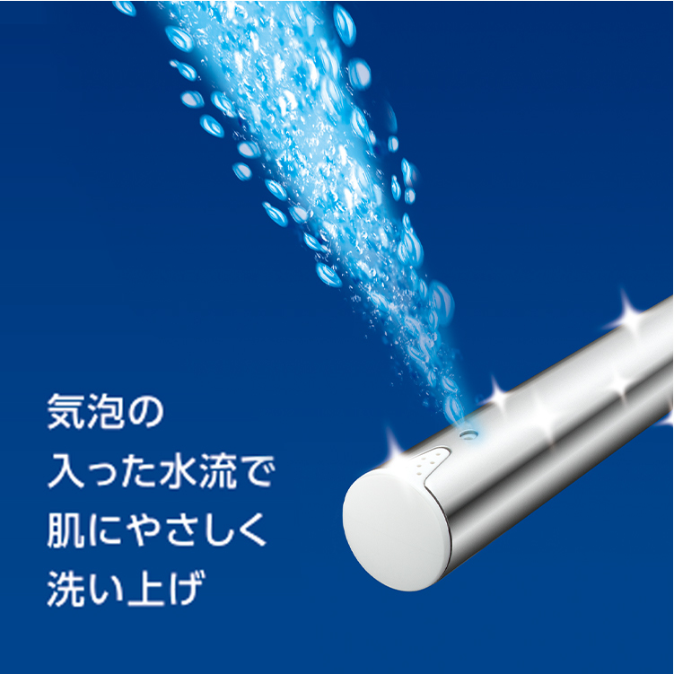 SCS-SCK7010 | 温水洗浄便座 | 東芝ライフスタイル株式会社