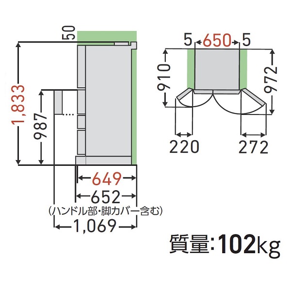 寸法・仕様 | GR-W460FK | 冷蔵庫 | 東芝ライフスタイル株式会社