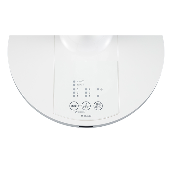 TF-30AL28 | 扇風機 | 東芝ライフスタイル株式会社