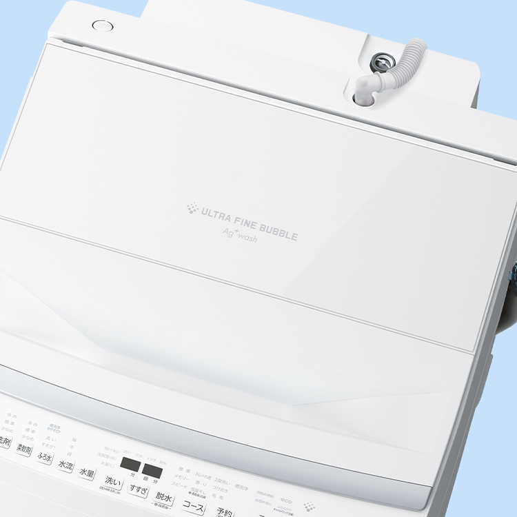 AW-9DP4/AW-8DP4 | 洗濯機・洗濯乾燥機 | 東芝ライフスタイル株式会社