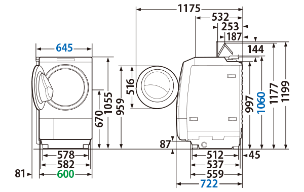 寸法・仕様 | TW-127XH4L/TW-127XH4R | 洗濯機・洗濯乾燥機 | 東芝