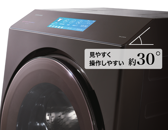 スタイリッシュなデザイン・大容量（TW-127XP4L/R、TW-127XH4L/R、TW