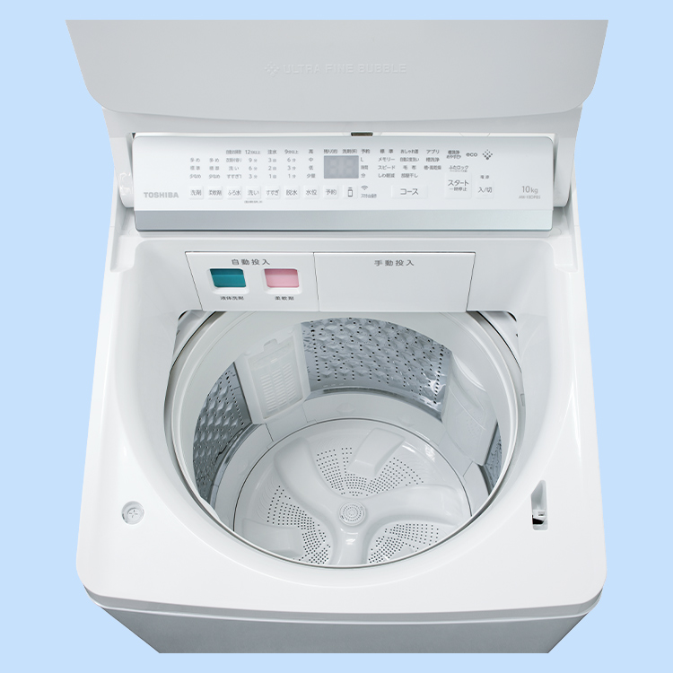 AW-10DPB5 | 洗濯機・洗濯乾燥機 | 東芝ライフスタイル株式会社