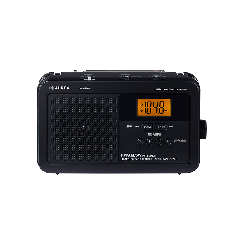 ラジオ | 東芝ライフスタイル株式会社