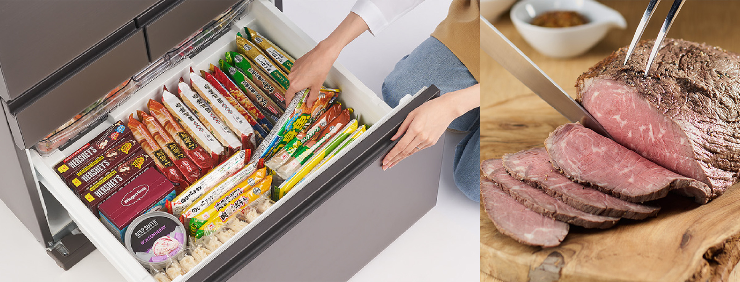 大容量冷凍室｜商品特長｜冷蔵庫｜東芝ライフスタイル