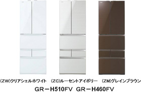 同じ本体幅のまま内容積を増やした「マジック大容量」の冷凍冷蔵庫の