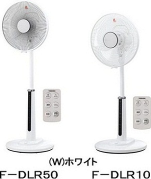 省電力「DCインバーターモーター」を搭載したリビング扇風機の発売