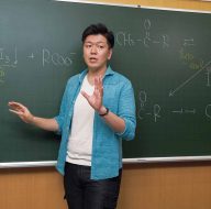 生物】飯田高明 | 東進衛星予備校 東岡山校・岡山瀬戸校