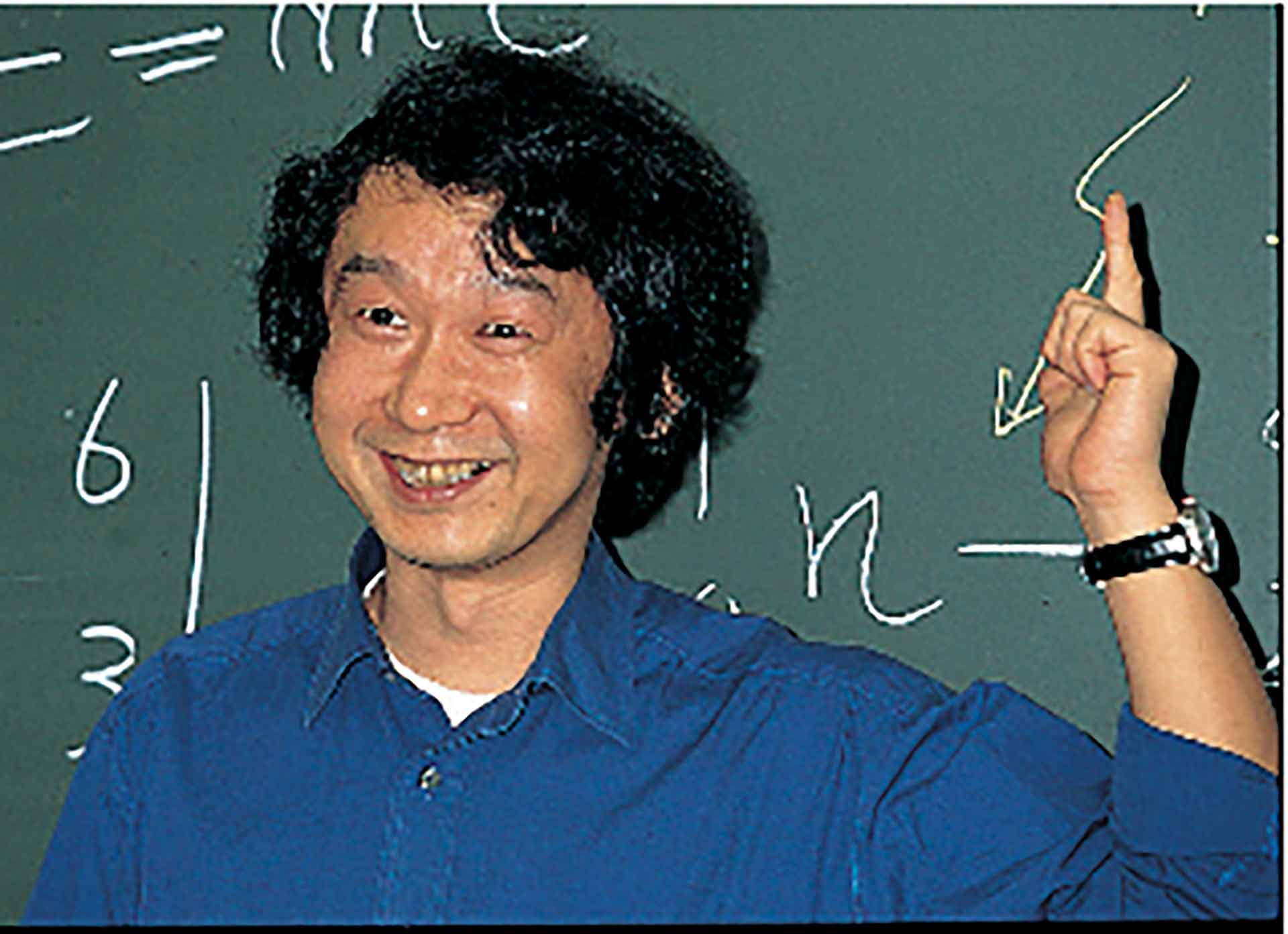 東進】『スタンダード物理 やまぐち健一先生 第1講授業ノート』 元