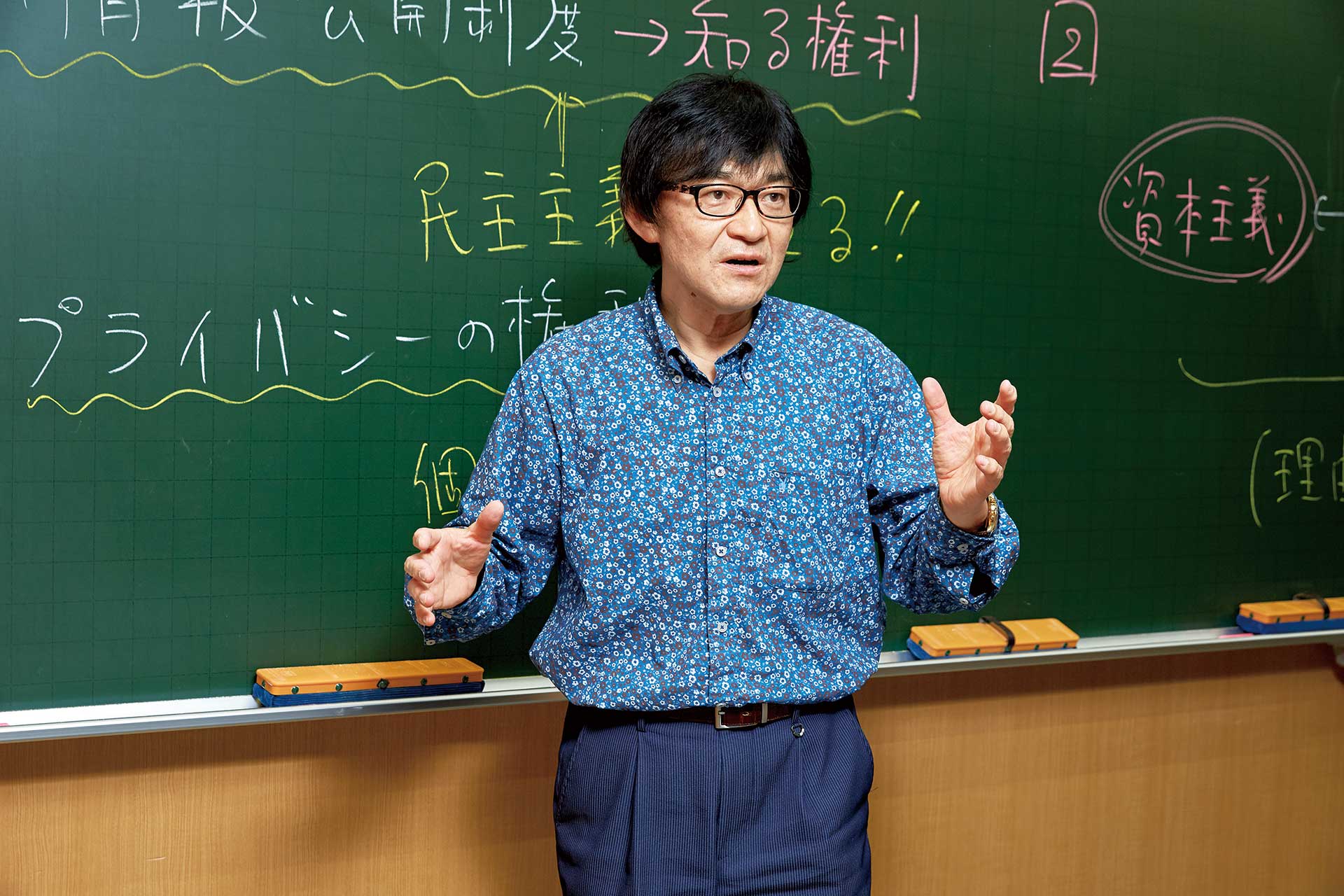 公民】清水雅博 | 東進衛星予備校 東岡山校・岡山瀬戸校