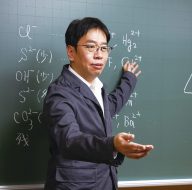 生物】田部眞哉 | 東進衛星予備校 東岡山校・岡山瀬戸校