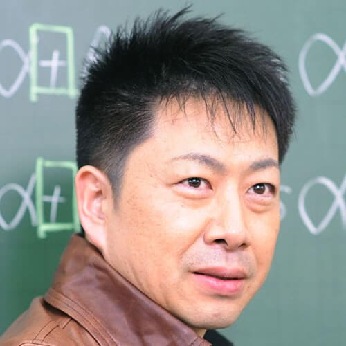 沖田 一希先生｜実力講師陣｜東進ドットコム