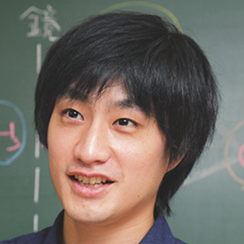 化学 岸良祐先生 2024年4月の学習アドバイス｜大学受験・教育情報