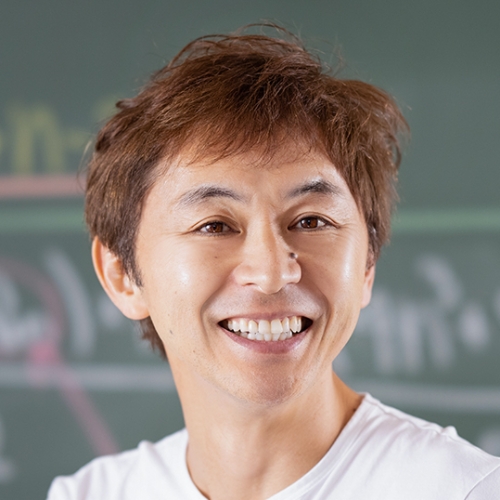 数学 志田晶先生 2020年6月の学習アドバイス｜大学受験・教育情報