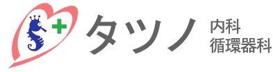 心臓外科の父と天才外科医 榊原仟と今野草二】文京区,内科,本郷,循環器