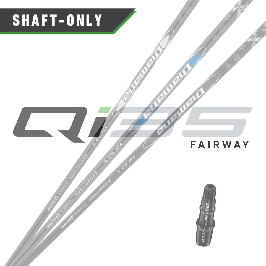 Qi35 フェアウェイウッド シャフト | Qi35 Fairway shaft | TaylorMade