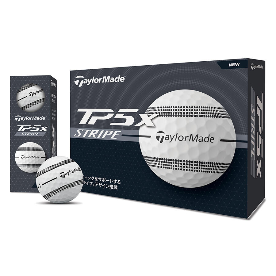 TP5x ストライプ ボール |TP5x STRIPE BALL | TaylorMade Golf