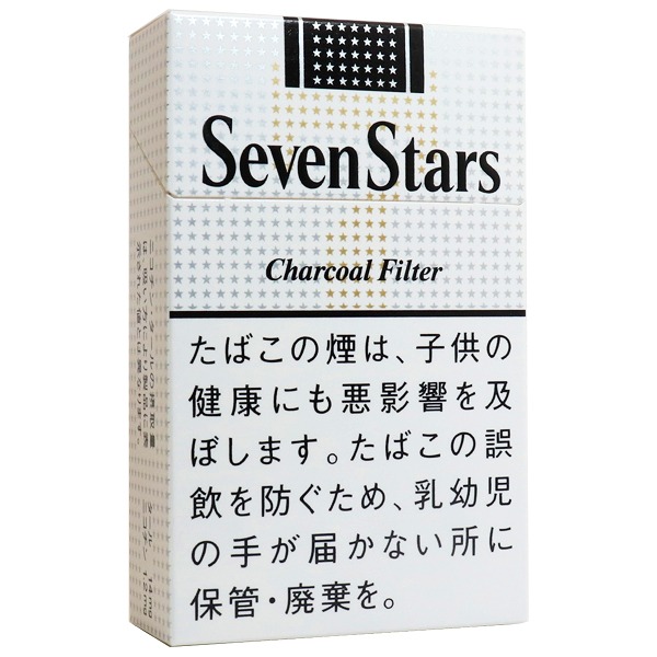 セブンスター BOX | 大型たばこ＆喫煙具専門店【シリウスタバコ