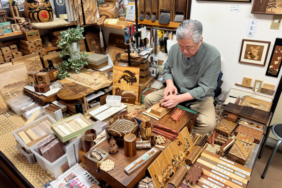 浜松屋 - 小田原・箱根の人気観光地をご紹介！| 【公式】観光フリー
