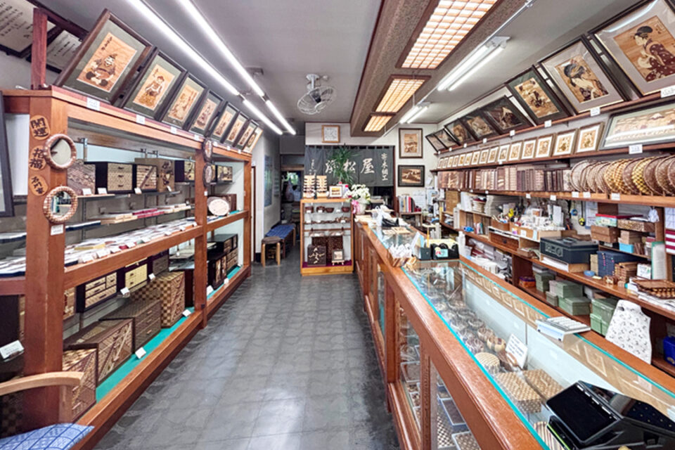 浜松屋 - 小田原・箱根の人気観光地をご紹介！| 【公式】観光フリー