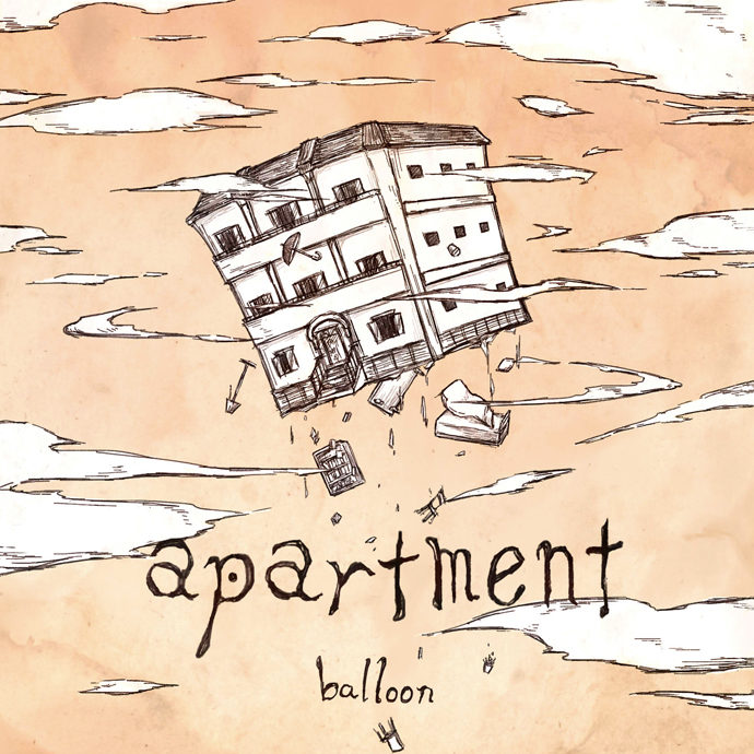 バルーン 1st Album 「apartment」 | discography | 須田景凪 official