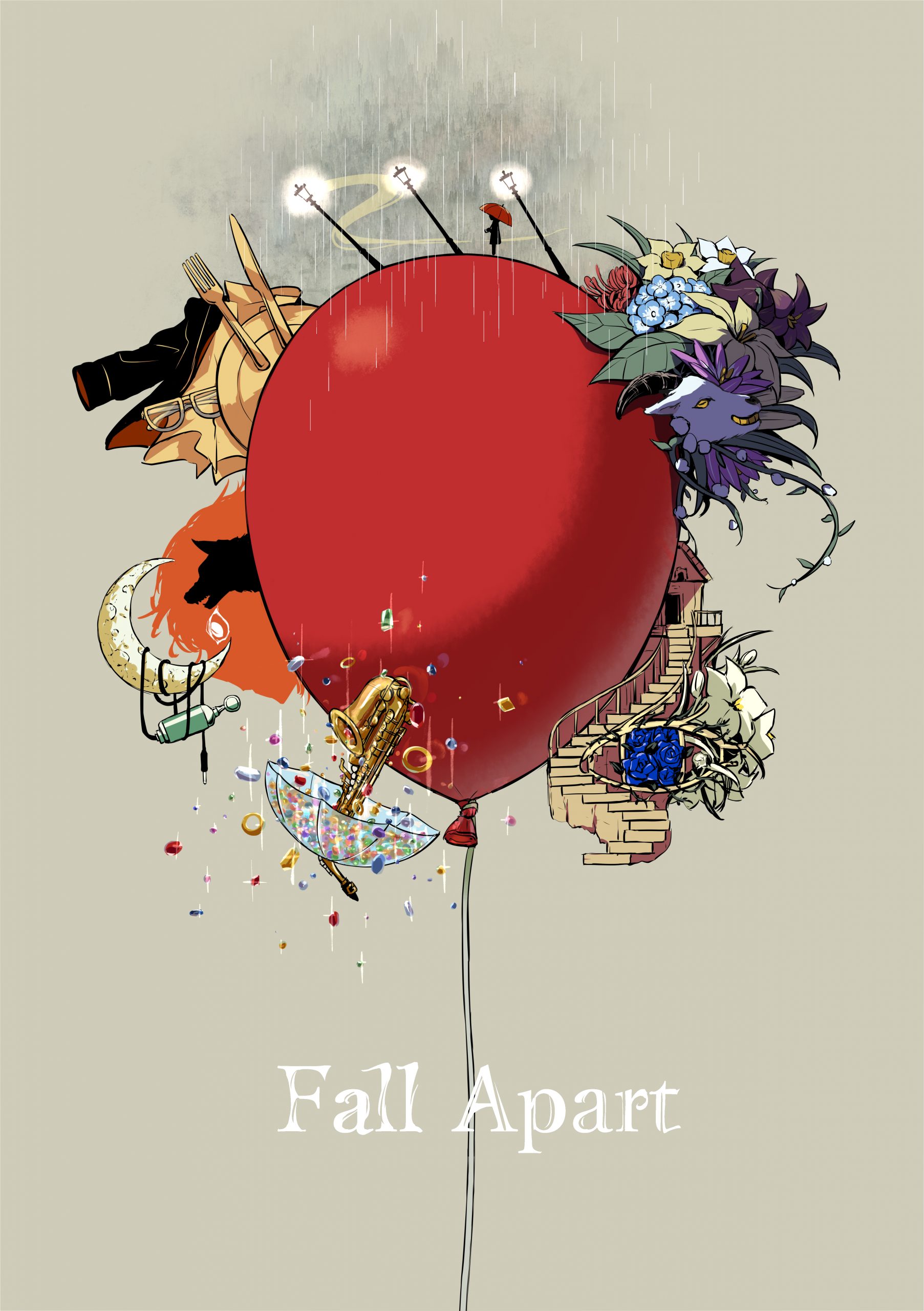 バルーン”企画アルバム「Fall Apart」 | discography | 須田景凪