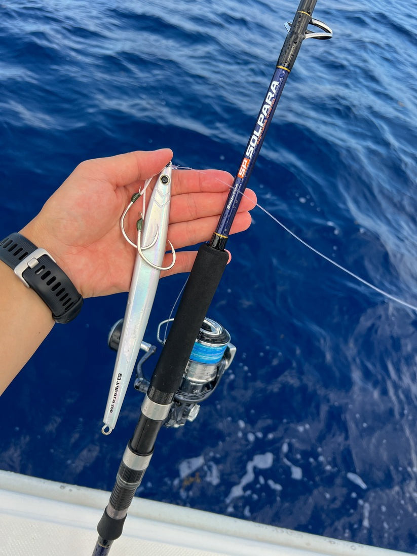 Major Craft Solpara Jigging Spinning Rods – Tackle World