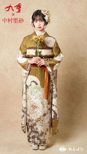 九重×中村里砂の振袖-うぐいす色|成人記念の新作振袖ご紹介