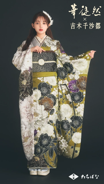 華徒然 × 吉木千沙都”の振袖-うぐいす色｜成人記念の新作振袖ご