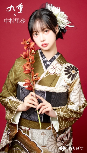 九重 × 中村里砂の振袖-抹茶色|成人記念の新作振袖ご