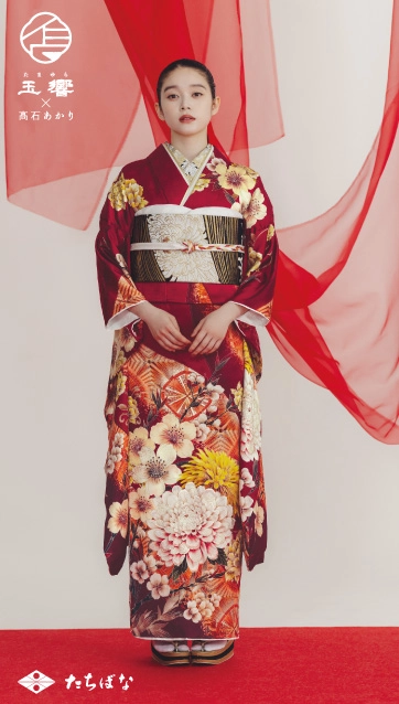 玉響×髙石あかり-赤|ハタチ記念の新作振袖ご紹介 TA-