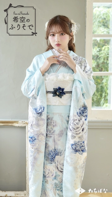 希空（のあ）”ちゃんの振袖-水色｜成人記念の新作振袖ご紹介