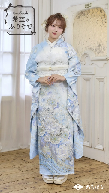 希空（のあ）”ちゃんの振袖-水色｜成人記念の新作振袖ご紹介