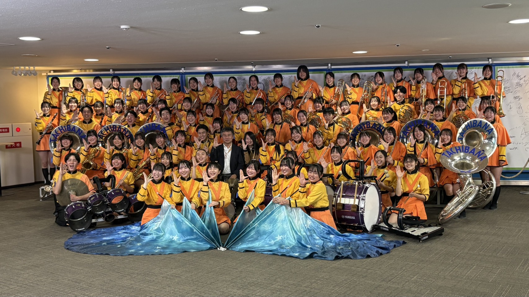 高校吹奏楽部・全国で金 | 橘の風 | 京都橘中学校・高等学校