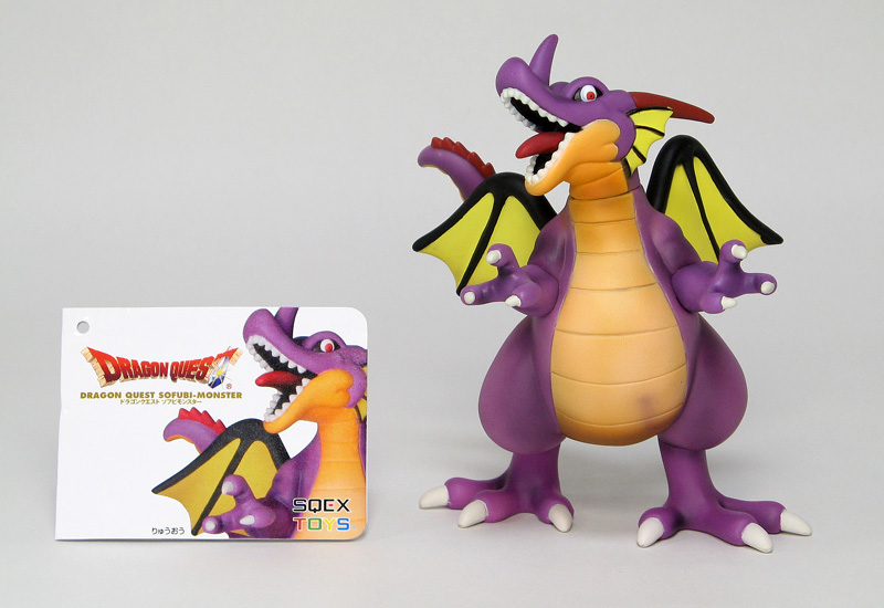 ドラゴンクエスト ビッグソフビモンスター 竜王 竜王 ビッグソフビ