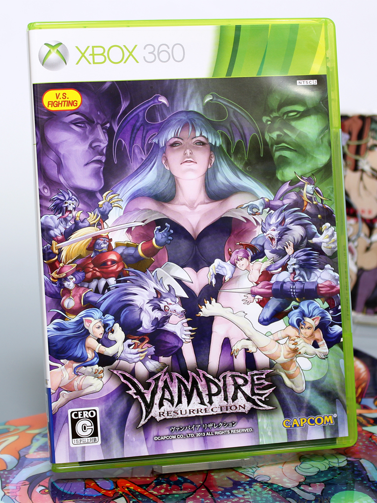 ヴァンパイア リザレクション パッケージチェック | タコヤキューブ