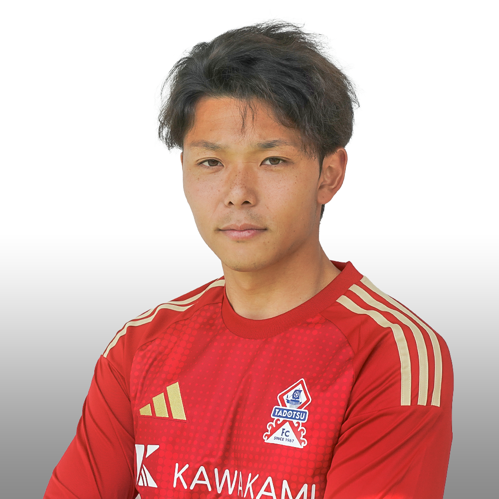宮本一貴 | FW | 選手・スタッフ | 多度津フットボールクラブ
