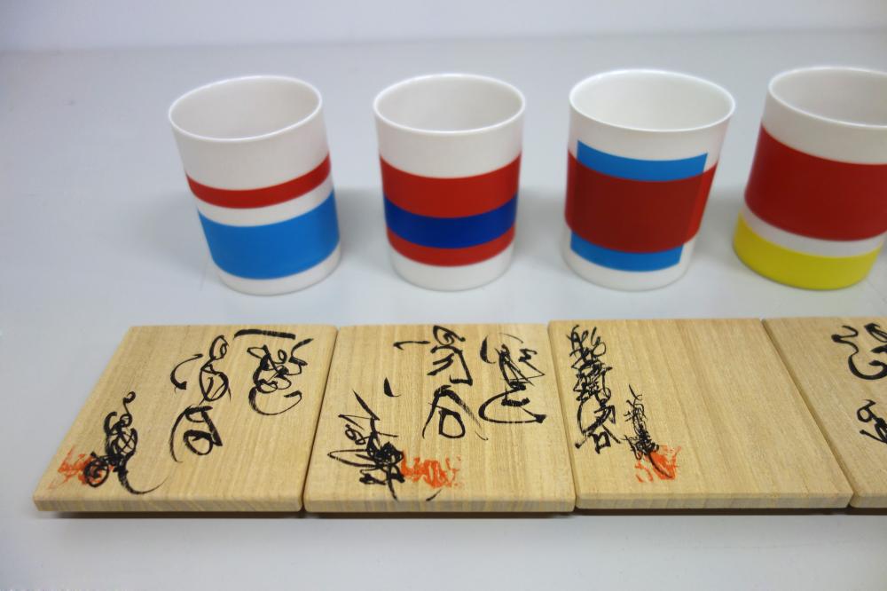 彩色湯呑(8点セット)cup (8 pieces set)|桑田卓郎Takuro Kuwata