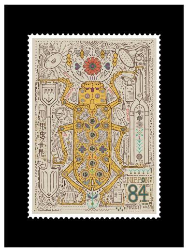 赤い木Redwood|久里洋二Yoji Kuri