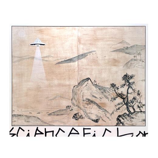 OPTICKS 036 (展覧会ポスター)OPTICKS 036 (poster)|杉本博司Hiroshi