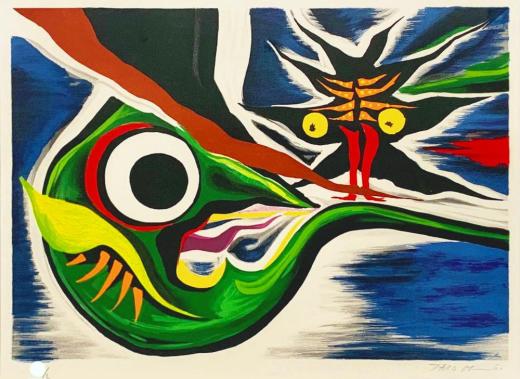 岡本太郎,Taro Okamoto|@GALLERY TAGBOAT