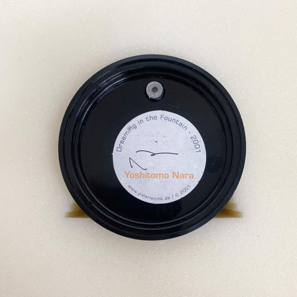 Dreaming in the Fountain / Lullaby SupermarketDreaming in the