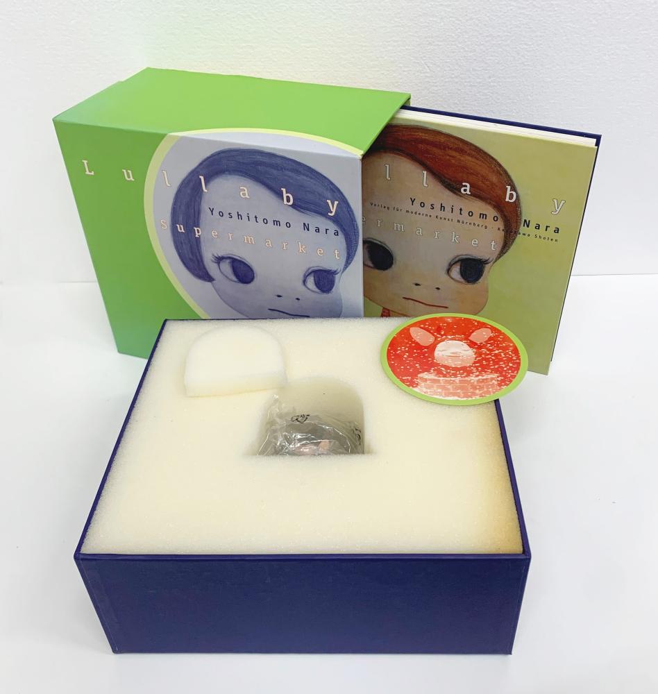 Dreaming in the Fountain / Lullaby SupermarketDreaming in the